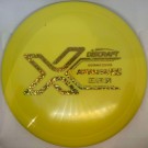 Gul (173-174g) thumbnail