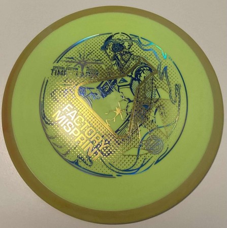 MVP Special Edition Fisson Time Lapse - Factory Misprint